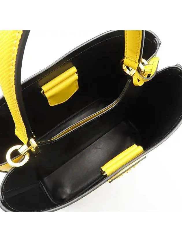 1BA212 2 WAY bag