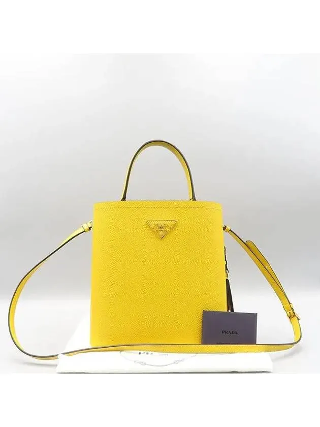 1BA212 2 WAY bag