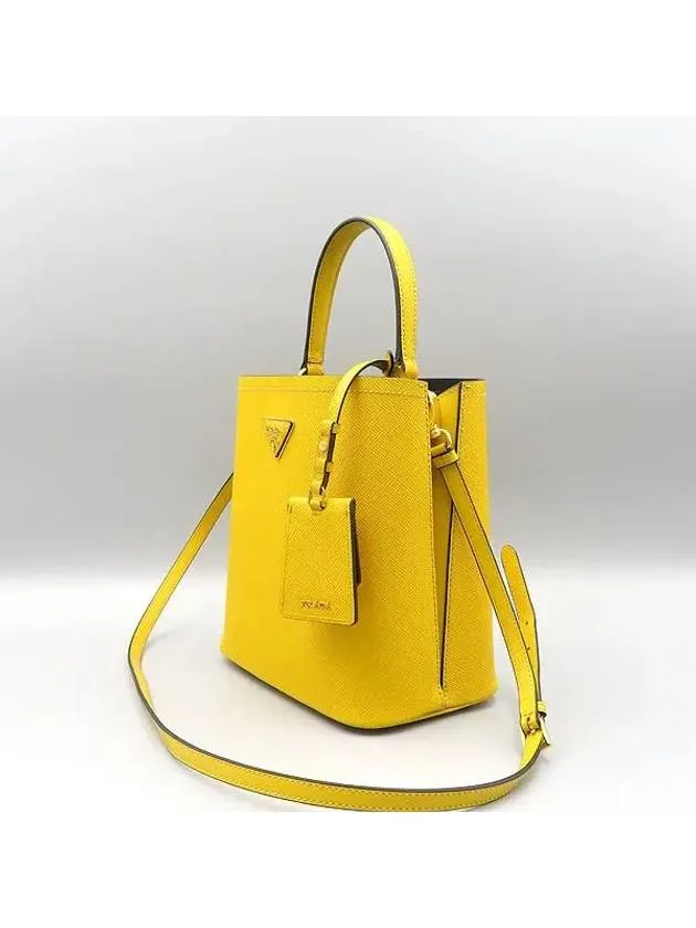 1BA212 2 WAY bag