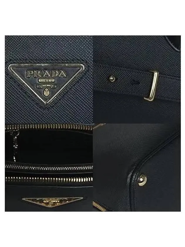 1BA838 2 WAY bag