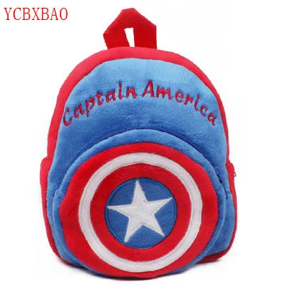 2019 3D Cartoon Cute Plush Children Backpacks Mini Schoolbag Child Plush Backpack Children School Bags Girls Boys Backpack