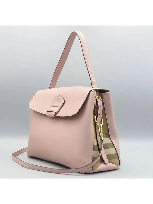 4068650 2 WAY bag