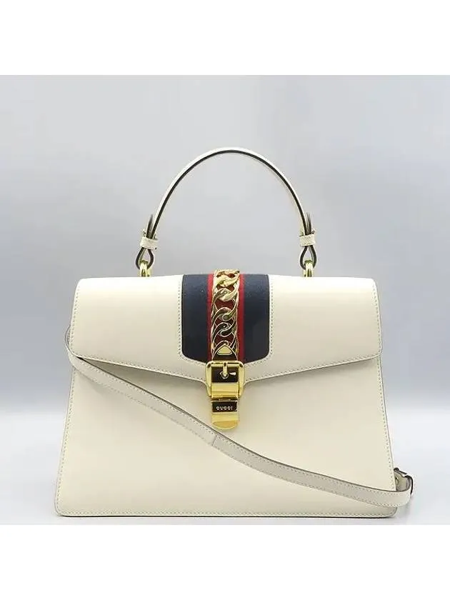 431665 2WAY bag