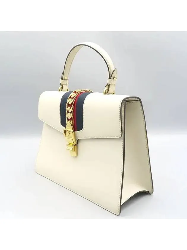 431665 2WAY bag