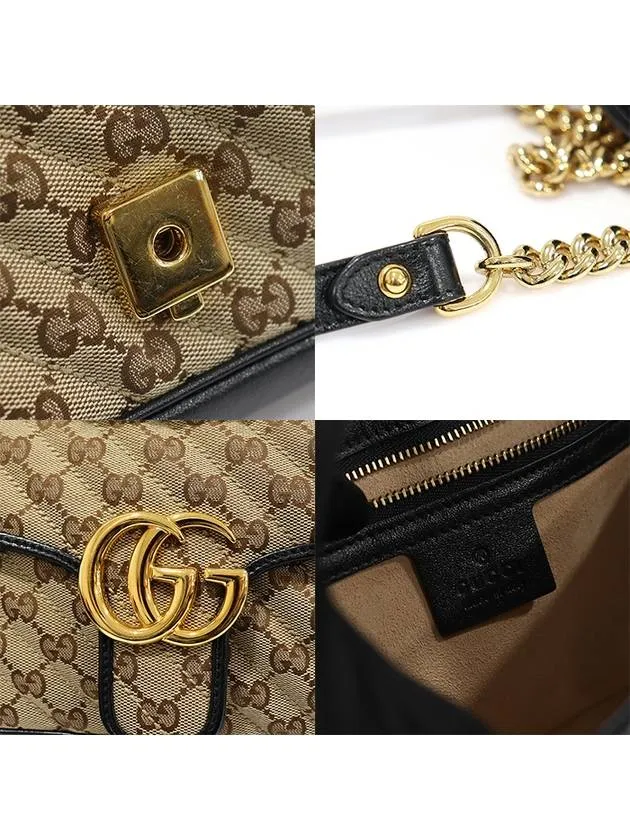 443497 GG logo matelass jacquard gold chain Marmont small shoulder bag