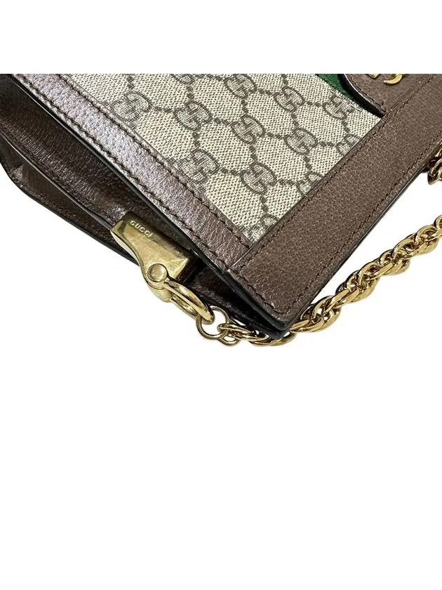 503877 Ophidia GG small chain shoulder bag