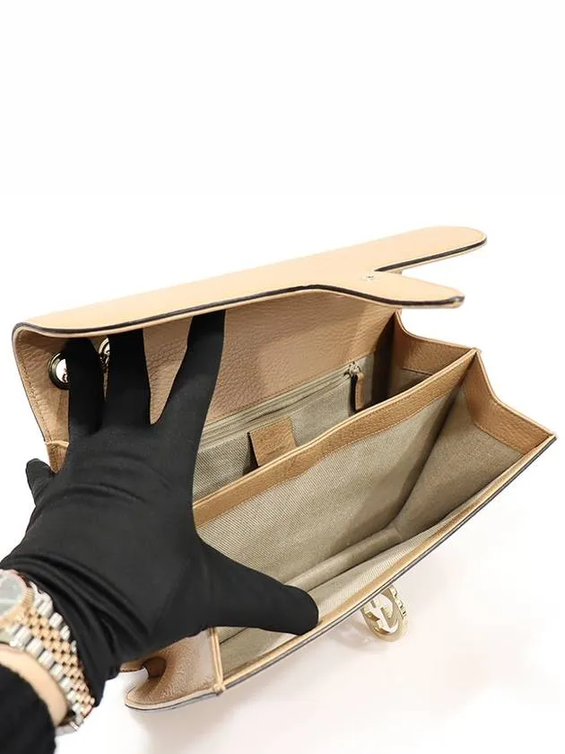 510303 Beige leather interlocking GG gold chain medium shoulder bag
