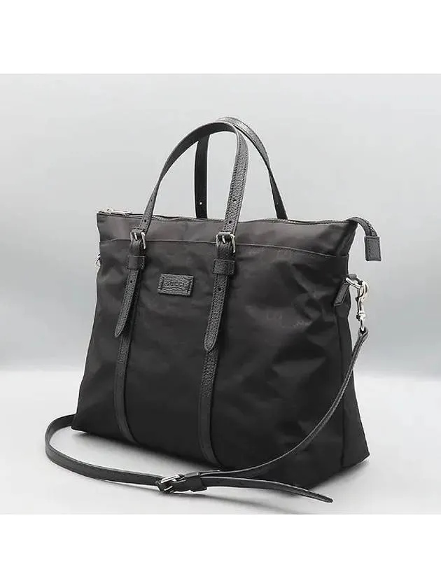 510332 2 WAY bag