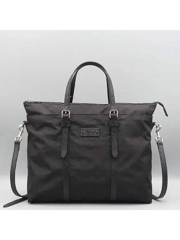 510332 2 WAY bag