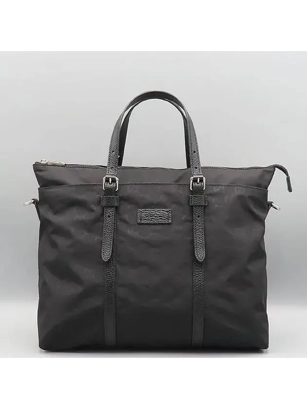 510332 2 WAY bag