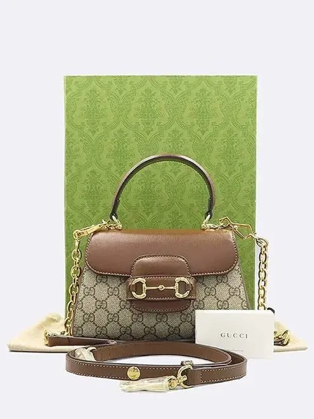 703848 2 WAY bag