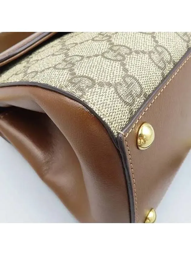 703848 2 WAY bag