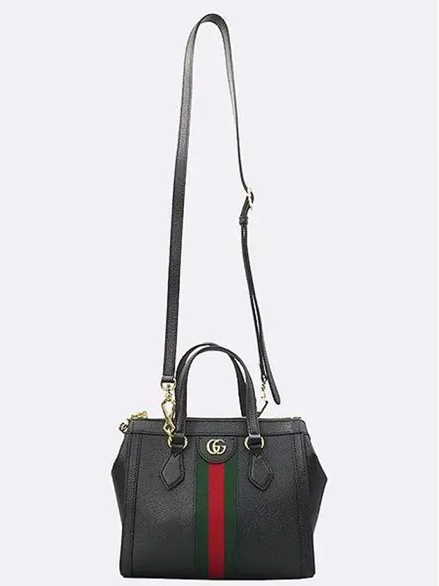 719882 2 WAY bag