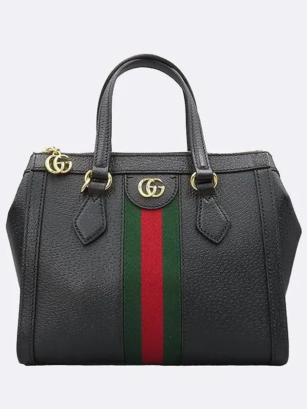 719882 2 WAY bag