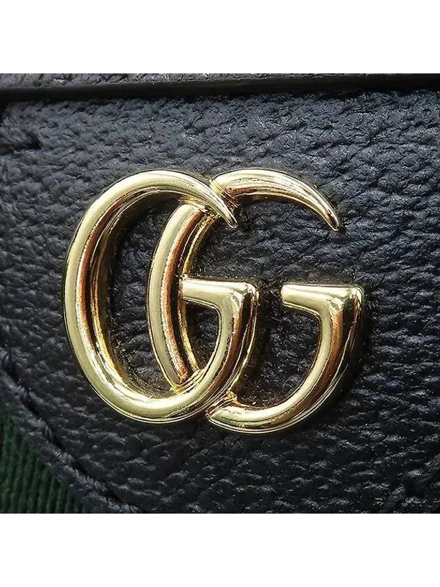 719882 2 WAY bag
