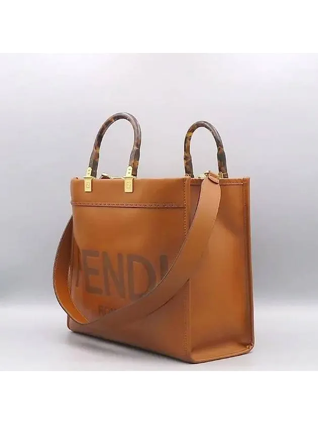 8BH386 2 WAY bag