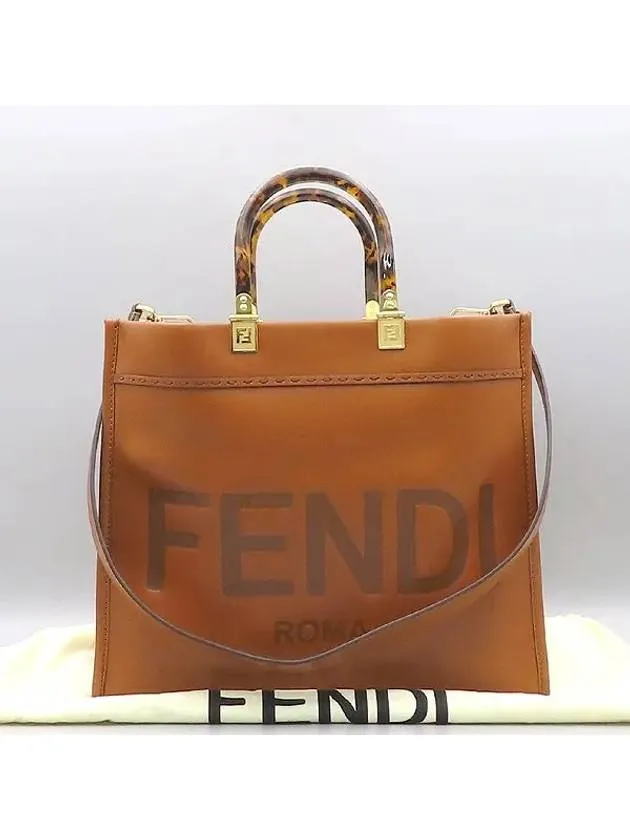 8BH386 2 WAY bag
