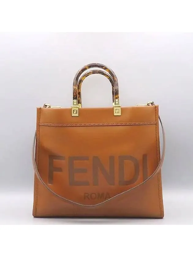 8BH386 2 WAY bag