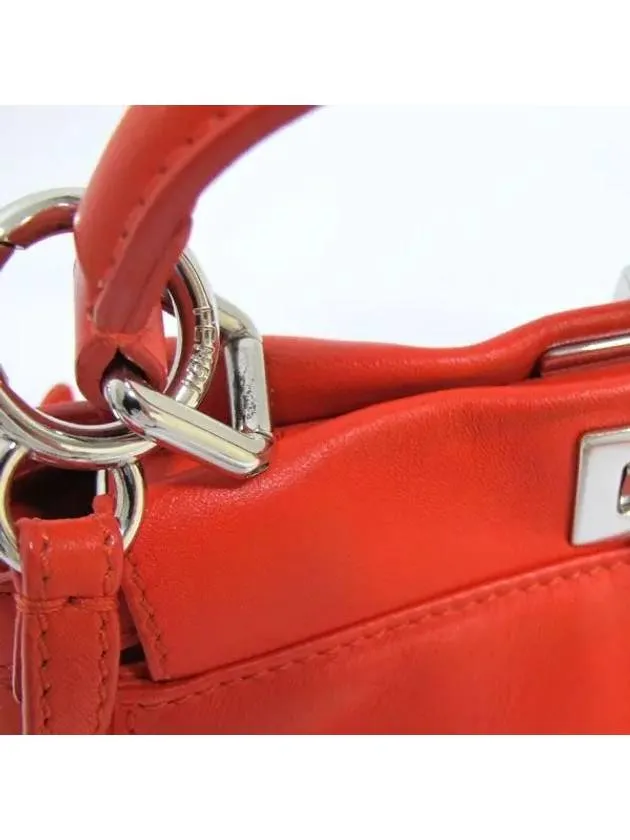 8BN244 2 WAY bag