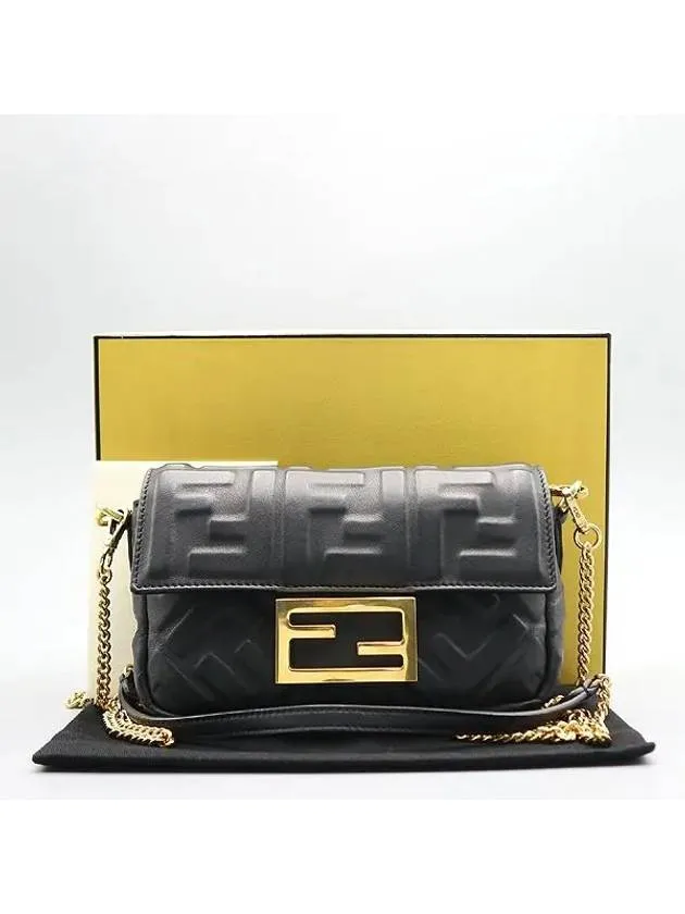 8BS017 2 WAY bag
