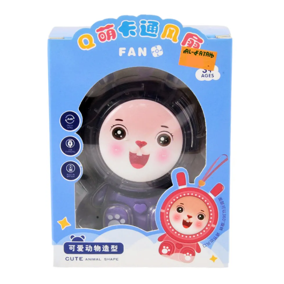 ANIMAL SHAPE FAN IR 4757