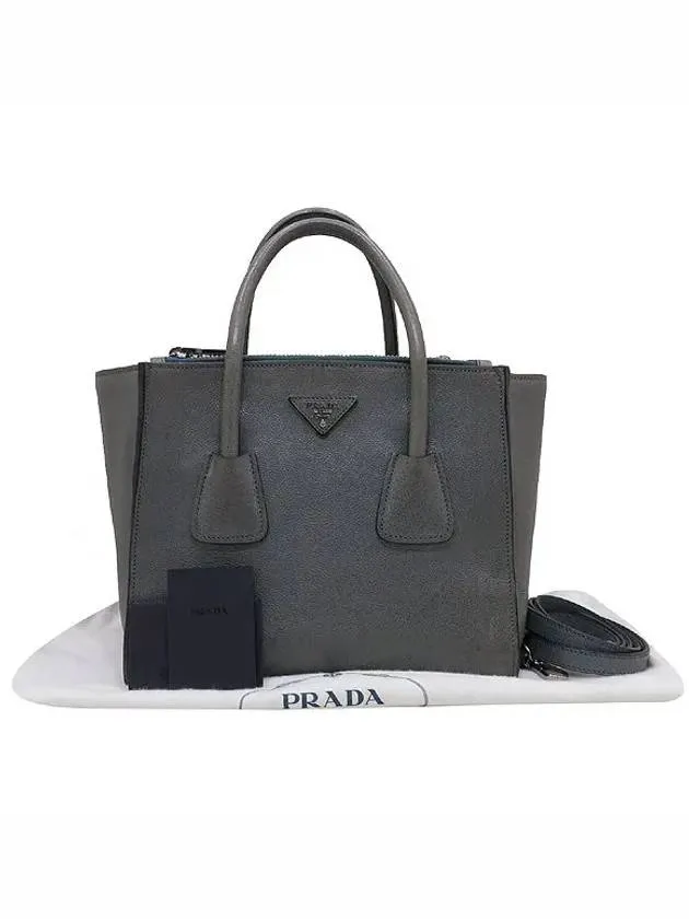 B2625M 2 WAY bag