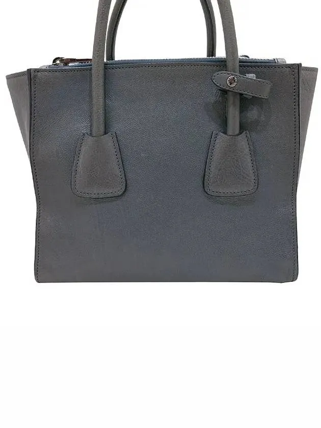 B2625M 2 WAY bag