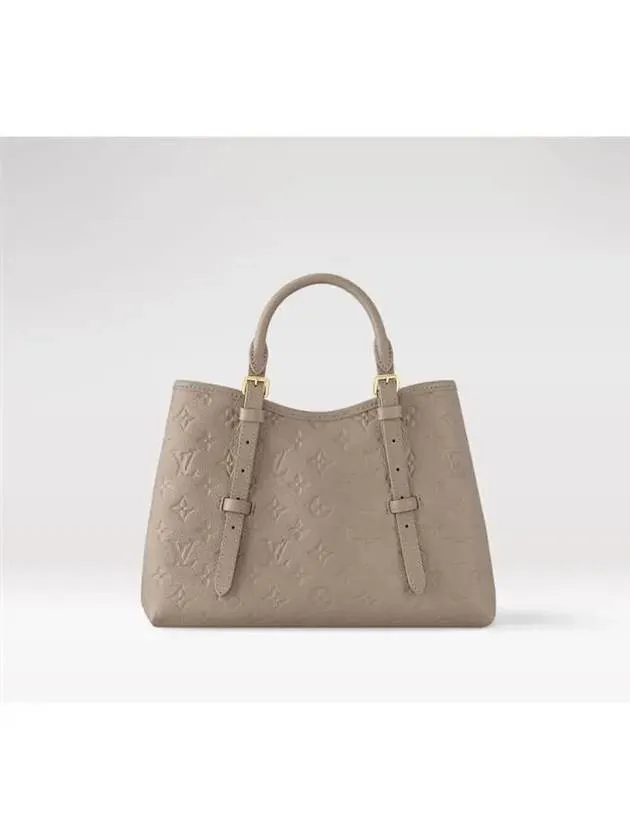 Babylon Tote PM Bag Shoulder M11463