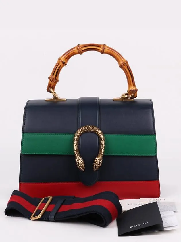 Bamboo top handle Dionysus shoulder bag 448075