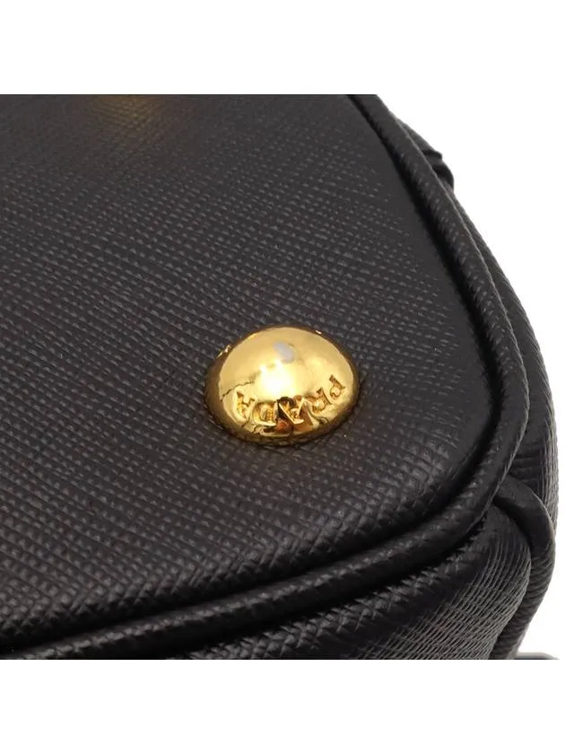 Black Sapphino Lux Gold Lettering Logo Mini 2WAY 1BA906
