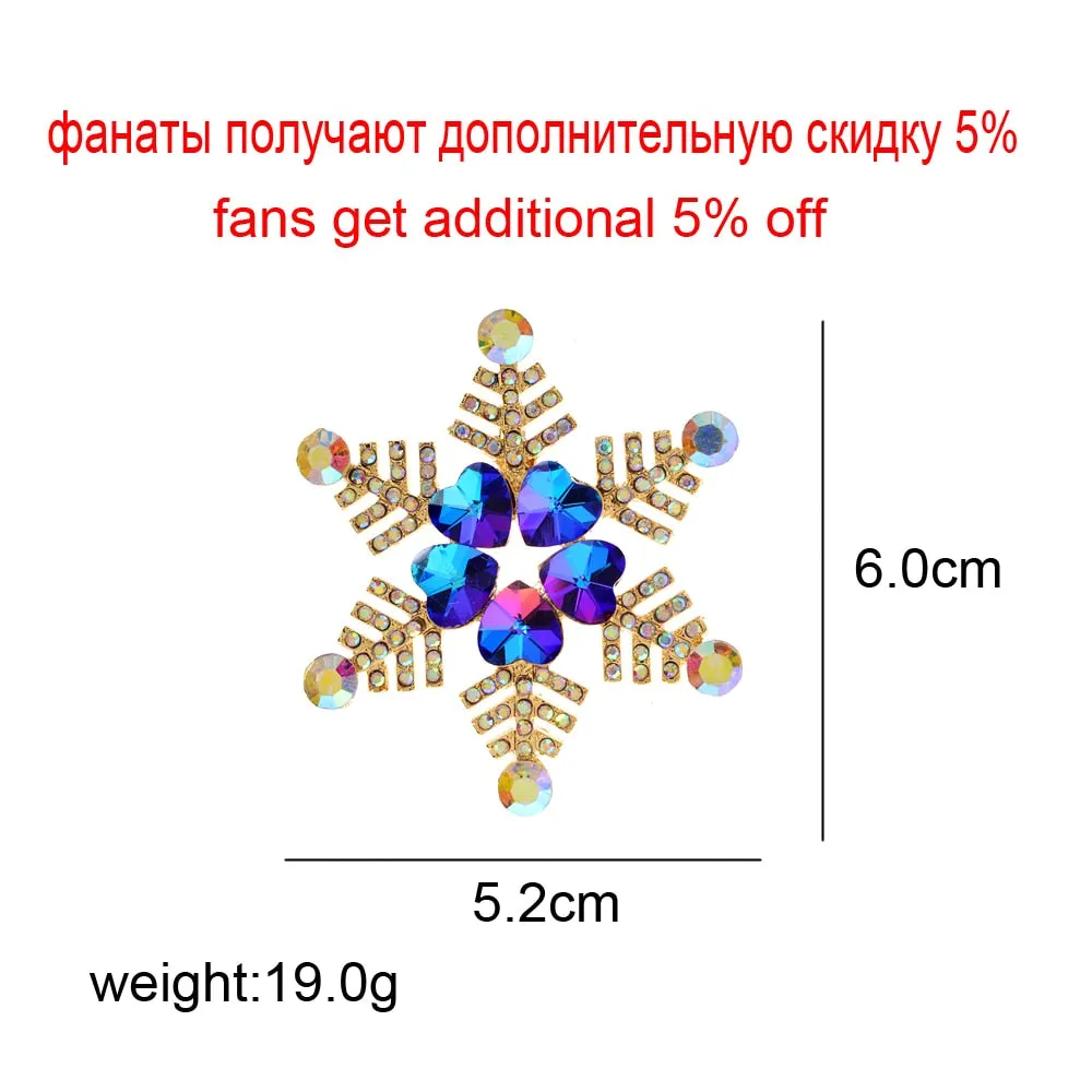 Blue Heart Design Snowflake Brooches For Women