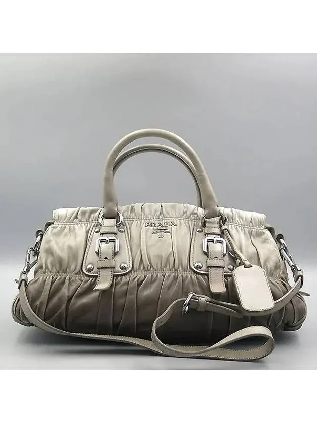 BN1407 2 WAY bag