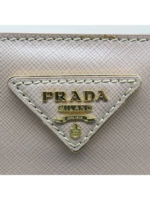 BN1874 2 WAY bag