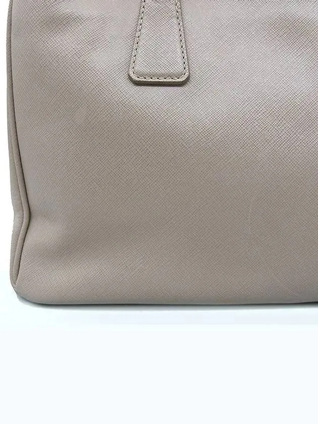 BN1874 2 WAY bag