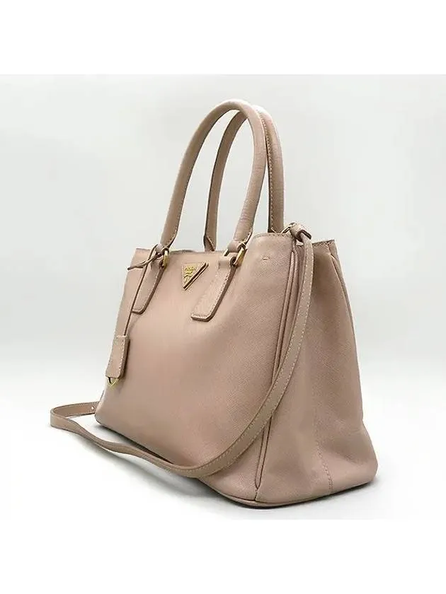 BN1874 2 WAY bag