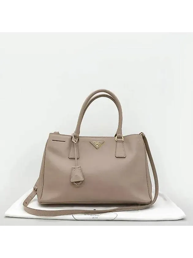 BN1874 2 WAY bag