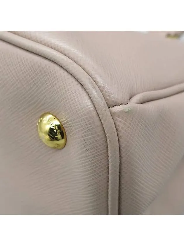 BN1874 2 WAY bag