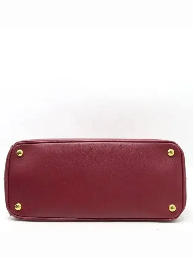 BN2274 2 WAY bag