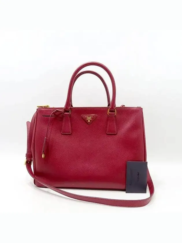 BN2274 2 WAY bag