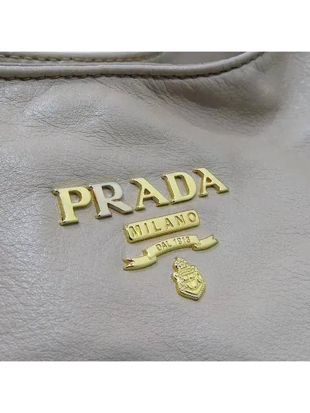BR4826 Shoulder Bag