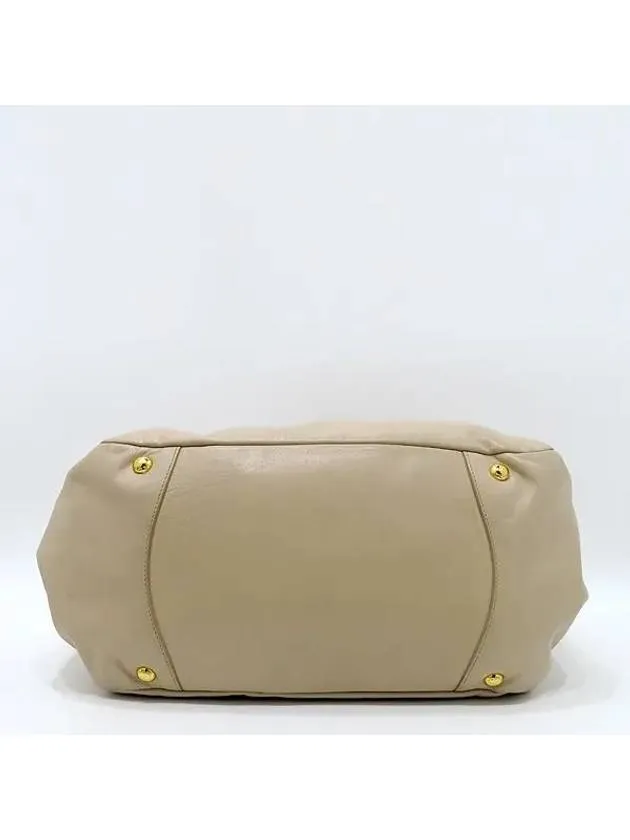 BR4826 Shoulder Bag