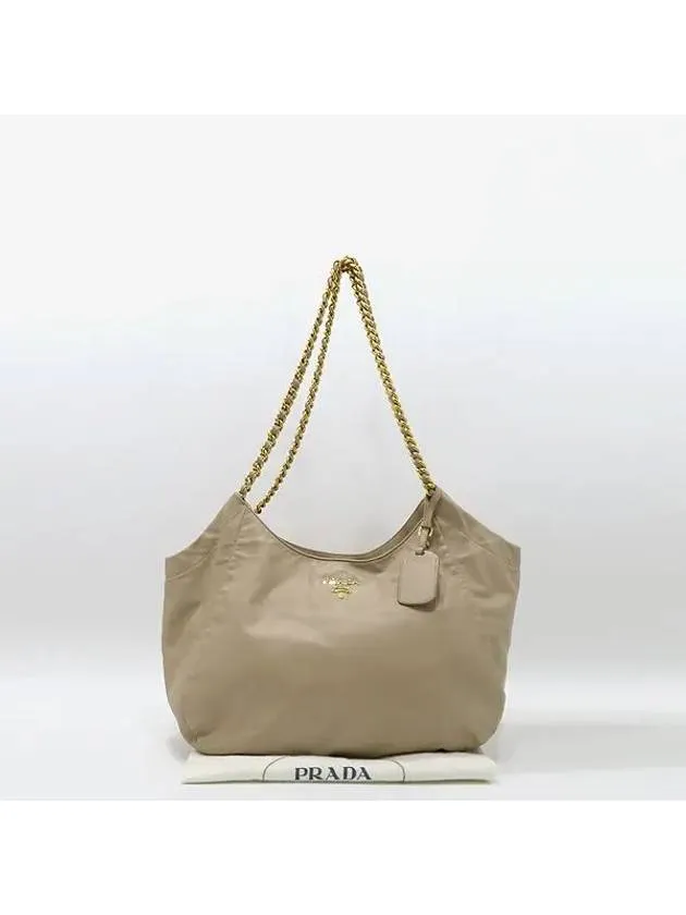BR4826 Shoulder Bag