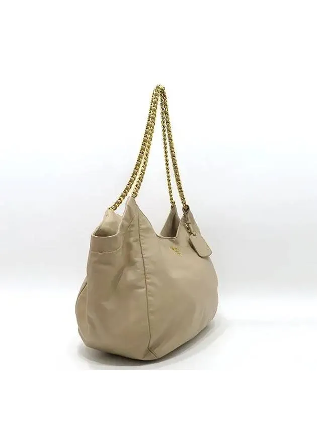BR4826 Shoulder Bag