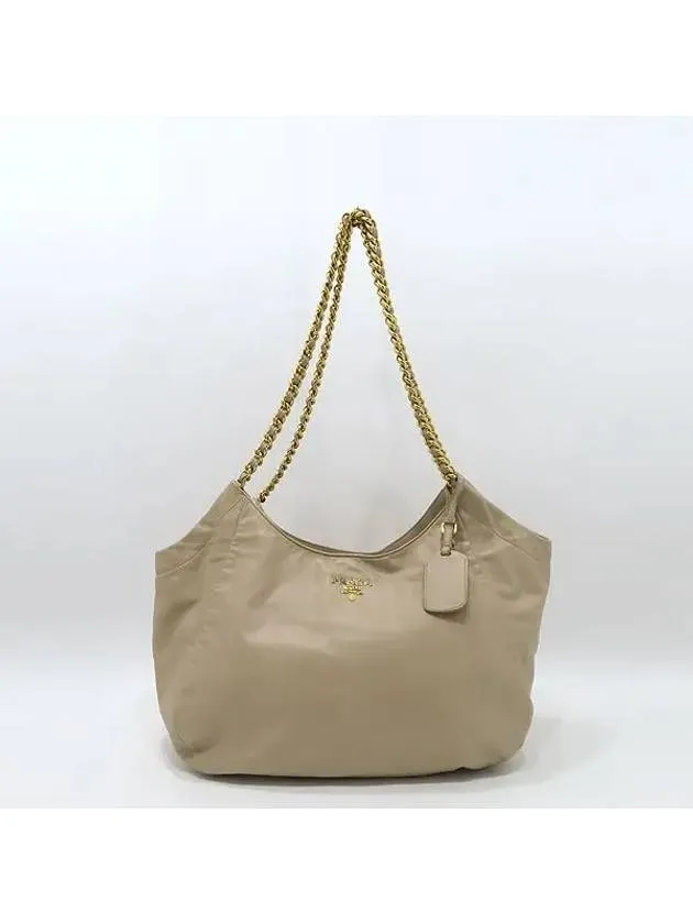 BR4826 Shoulder Bag