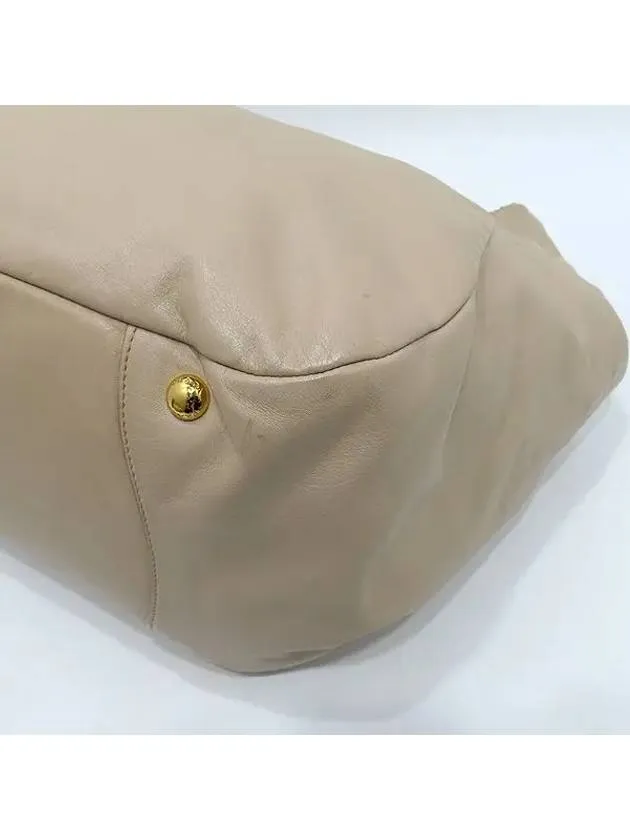 BR4826 Shoulder Bag