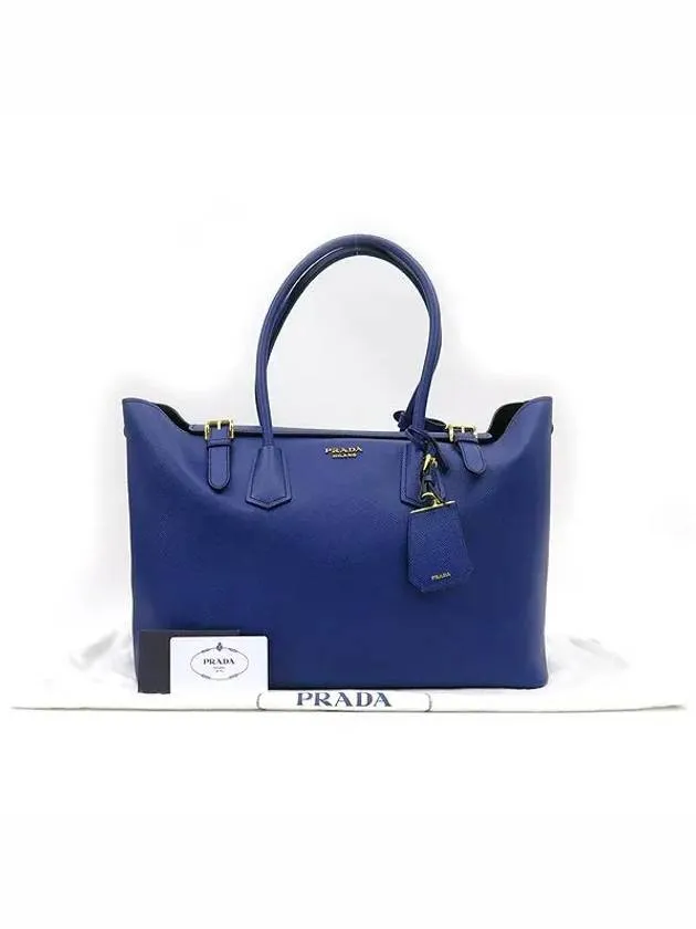 BR5071 2 WAY bag