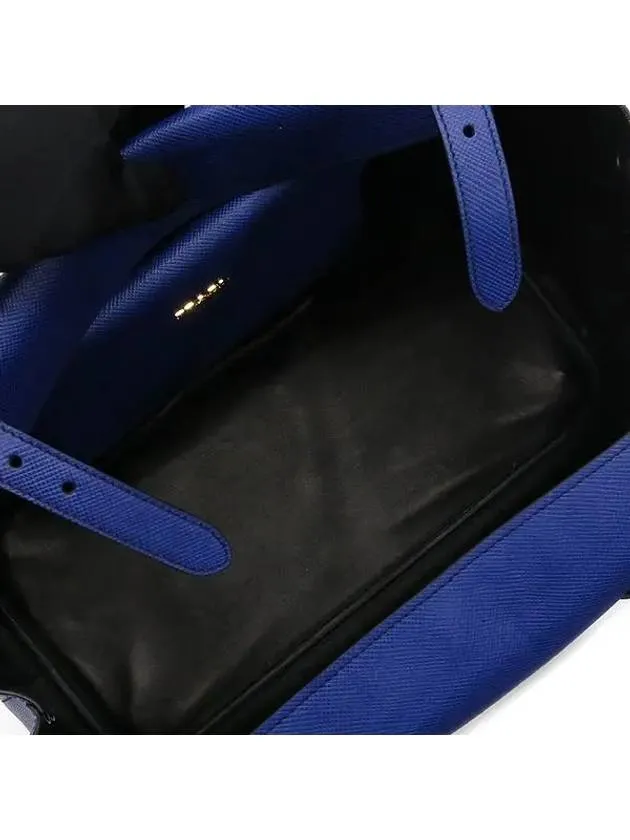 BR5071 2 WAY bag