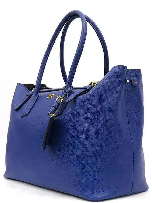 BR5071 2 WAY bag