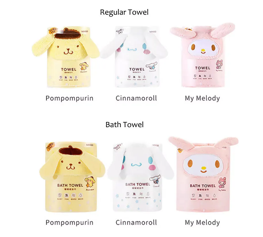 Cartoon Figure Bath Towel