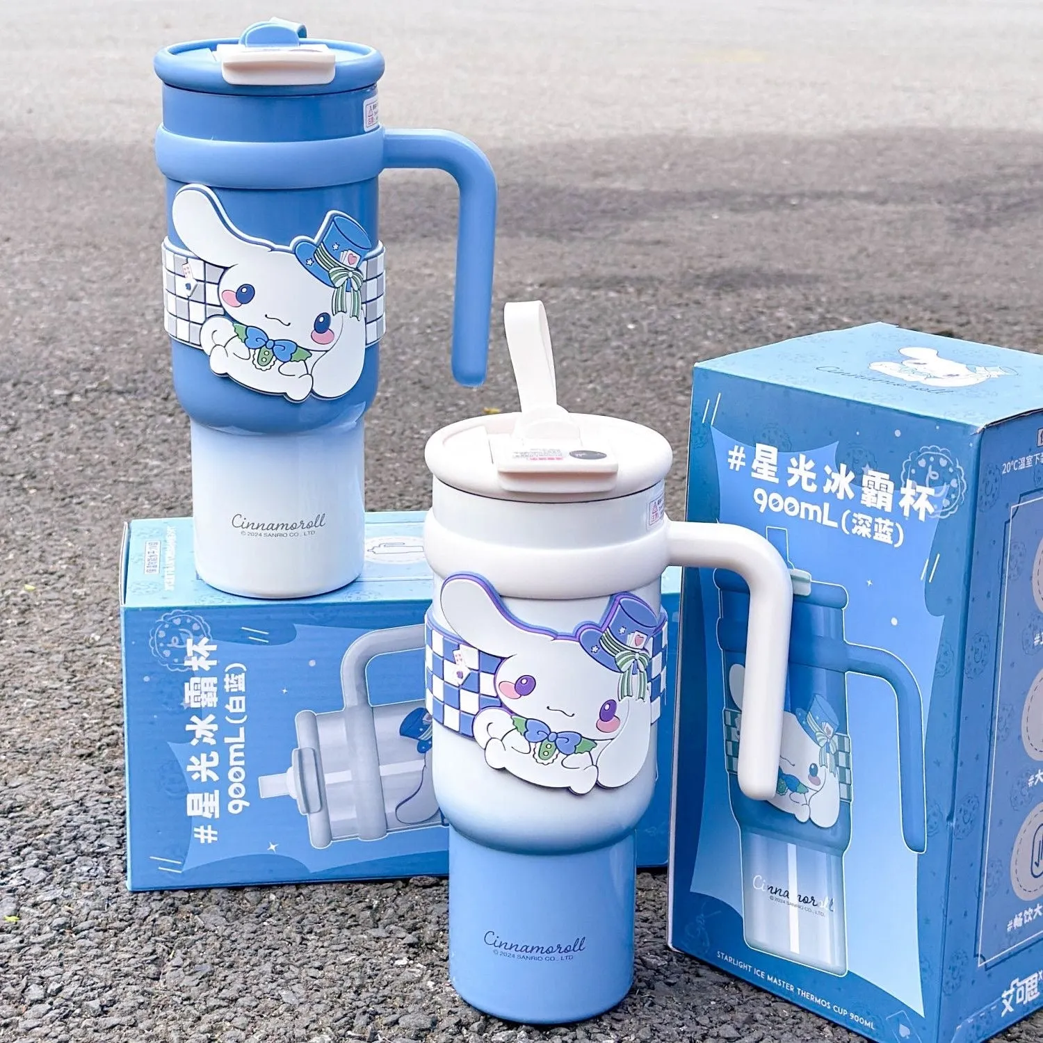 Cartoon Insulated Bottle Dual Drink 900ml